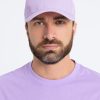 Бейсболка STAN 5 клиньев хлопок 260, 12, Цифровая лаванда Бейсболка STAN 5 клиньев хлопок 260, 12, Цифровая лаванда