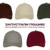 Бейсболка STAN 5 клиньев хлопок 280, 03, Чёрный Бейсболка STAN 5 клиньев хлопок 280, 03, Чёрный