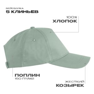 Светло-оливковый