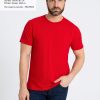 Футболка мужская STAN хлопок 180, 08, Красный