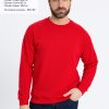 Свитшот унисекс STAN футер с начёсом 260, 53, Красный