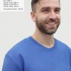 Свитшот унисекс STAN футер без начёса, 260, 63, Синий Свитшот унисекс STAN футер без начёса, 260, 63, Синий