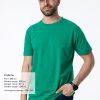 Футболка унисекс STAN, хлопок 150, 51, Зелёный
