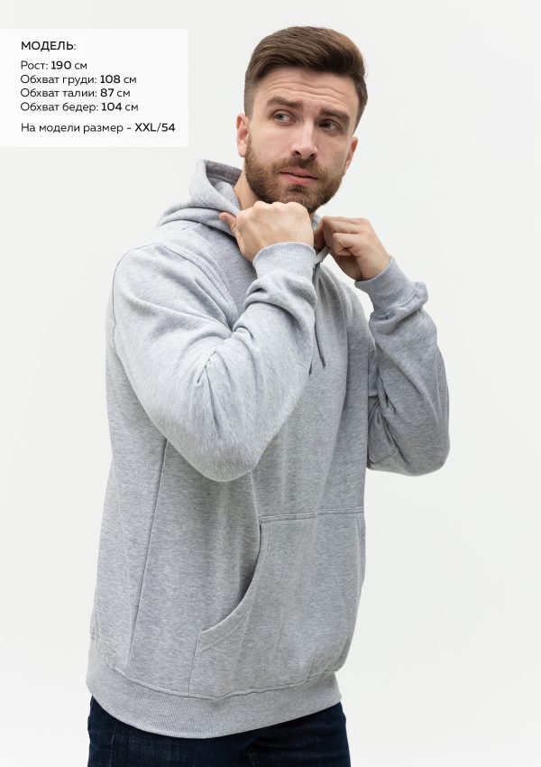 Худи унисекс STAN футер с начёсом 260, 20, Серый меланж Худи унисекс STAN футер с начёсом 260, 20, Серый меланж