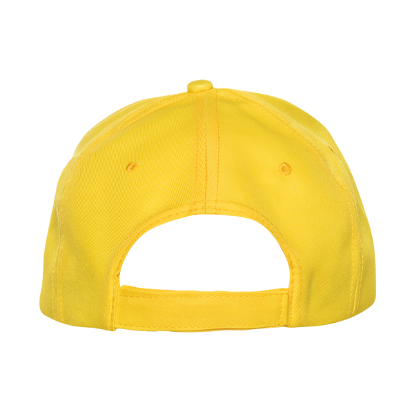 Бейсболка STAN 5 клиньев полиэстер 150, 10P, Жёлтый Бейсболка STAN 5 клиньев полиэстер 150, 10P, Жёлтый